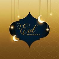 beautiful eid mubarak artistic background design vector