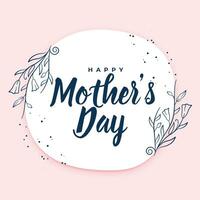happy mothers day floral card design vector