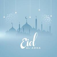 holy eid al adha festival greeting card design vector