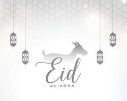 eid al adha mubarak card design vector