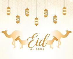 eid al adha card for muslim festival vector