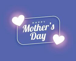 happy mothers day glowing heart beautiful card design vector