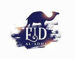 eid al adha muslim festival crd with camel illustration vector