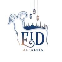 elegante eid Alabama adha festival tarjeta diseño vector