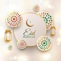 eid mubarak elegant decorative greeting design vector