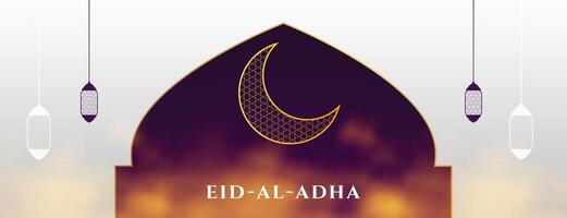 bakra eid mubarak muslim festival banner vector