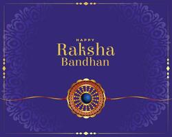 purple raksha bandhan festival card with realistic rakhi vector