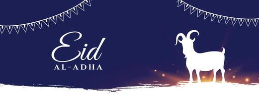 eid al adha muslim bakrid festival holiday banner vector