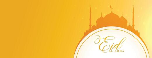 eid al adha decoration banner in yellow banner vector