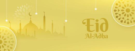 decorative eid al adha muslim festival wide banner vector