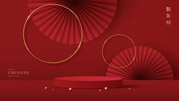 Podium stage chinese style for chinese new year and festivals or mid autumn festival with red background. mock up stage with festive lanterns and clouds. vector design.