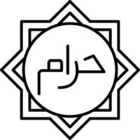 Haram Line Icon vector