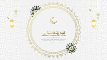 Ramadan Kareem luxury ornamental greeting card with Arabic pattern and decorative frame vector