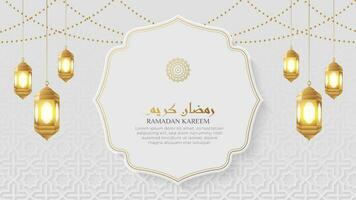 Ramadán kareem islámico ornamental antecedentes con Arábica modelo y decorativo adornos vector