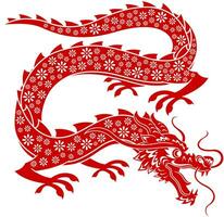 Happy Chinese New Year 2024 Year Of The Dragon Zodiac. Vector Hand Drawn Illustration