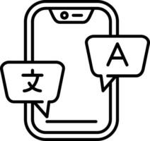 Translate Line Icon vector