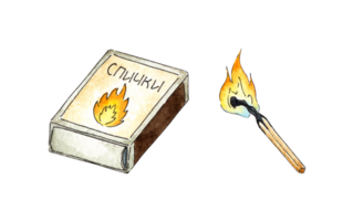 cajita de cerillas y partido acuarela. obtener el fuego. ligero el fuego. para el diseño de diseño composiciones en el tema de turismo, senderismo, al aire libre recreación. aislado. dibujado por mano. png