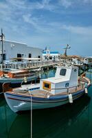 Fishing boats in port of Naousa. Paros lsland, Greece photo