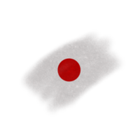 Japan Brush Flag png