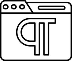 Paragraph Line Icon vector