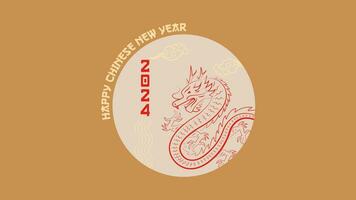 Chinese New Year background vector . Chinese golden dragon, circle pattern, Lunar New Year holiday decoration vector. Oriental culture tradition illustration