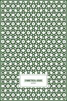 creative shape of symmetrical arabic pattern vector