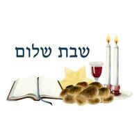 Shabbat Shalom in Hebrew horizontal greeting vector banner with Jewish challah bread, goblet of wine, Torah book and candles