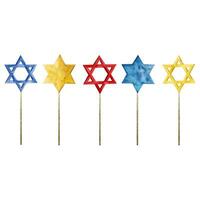 Set of watercolor stars of David on gold sticks, Jewish magic wands, Judaism illustration in blue, yellow, red colors vector