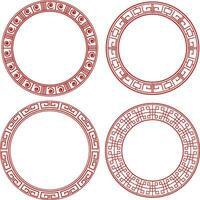 conjunto de chino circulo marco. aislado en blanco antecedentes. vector ilustración