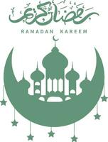 Ramadan Mubarak text and Arabic background illustration design vector