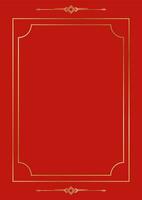 dorado enmarcado líneas para tarjetas en un elegante rojo antecedentes. decorado en China vector