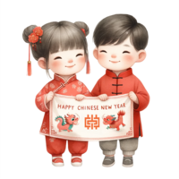 AI generated Chinese boy and girl holding Happy New Year scroll clipart watercolor .AI Generate png