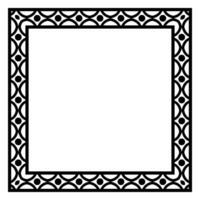 Border frame square pattern. Islamic, indian, greek motifs. Geometric frames in black color isolated on white background vector
