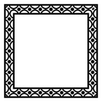 Border frame square pattern. Islamic, indian, greek motifs. Geometric frames in black color isolated on white background vector