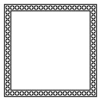 Border frame square pattern. Islamic, indian, greek motifs. Geometric frames in black color isolated on white background vector