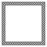 Border frame square pattern. Islamic, indian, greek motifs. Geometric frames in black color isolated on white background vector