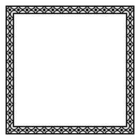Border frame square pattern. Islamic, indian, greek motifs. Geometric frames in black color isolated on white background vector