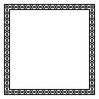 Border frame square pattern. Islamic, indian, greek motifs. Geometric frames in black color isolated on white background vector