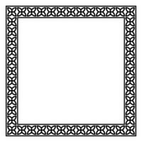 Border frame square pattern. Islamic, indian, greek motifs. Geometric frames in black color isolated on white background vector
