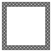 Border frame square pattern. Islamic, indian, greek motifs. Geometric frames in black color isolated on white background vector