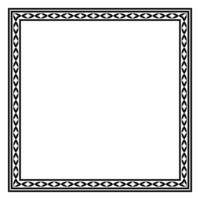 Border frame square pattern. Islamic, indian, greek motifs. Geometric frames in black color isolated on white background vector