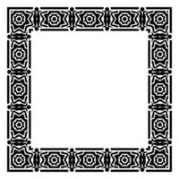 Border frame square pattern. Islamic, indian, greek motifs. Geometric frames in black color isolated on white background vector