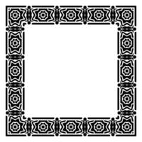 Border frame square pattern. Islamic, indian, greek motifs. Geometric frames in black color isolated on white background vector