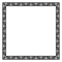 Border frame square pattern. Islamic, indian, greek motifs. Geometric frames in black color isolated on white background vector