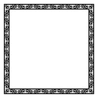 Border frame square pattern. Islamic, indian, greek motifs. Geometric frames in black color isolated on white background vector