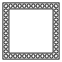 Border frame square pattern. Islamic, indian, greek motifs. Geometric frames in black color isolated on white background vector