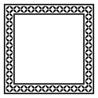 Border frame square pattern. Islamic, indian, greek motifs. Geometric frames in black color isolated on white background vector