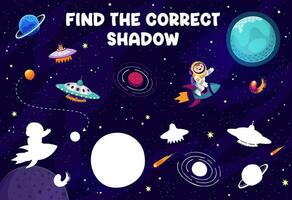 Kids game to find correct shadow of space items vector