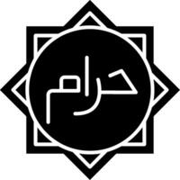 Haram Glyph Icon vector