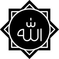 Allah Glyph Icon vector